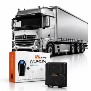 ردیاب خودروهای سنگین +S400 نورون با GPS آنلاین و کنترل از راه دور
