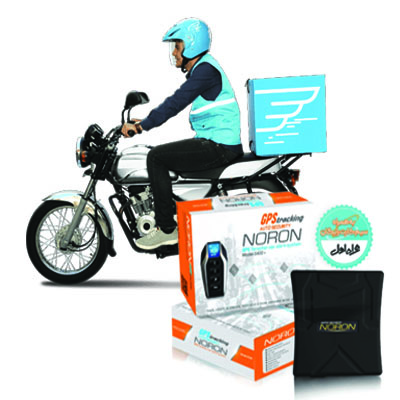 ردیابی آنلاین باکس حمل غذا مناسب موتورهای ارسال و پیک GPS آنلاین و لحظهای کنترل و مدیریت ناوگان پیک مشاهده موقعیت روی نقشه هشدار قطع برق دستگاه پشتیبانی از سامانه آنلاین نورون کنترل از طریق اپلیکیشن موبایل طراحی مناسب باکس حمل غذا مصرف انرژی بهینه گزارش مسیرهای پیموده شده مناسب رستورانها و شرکتهای ارسال غذا