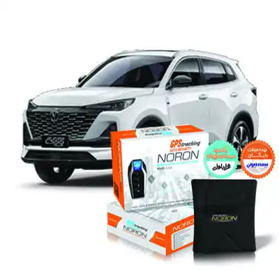 ردیاب و جی پی اس فول آپشن S350