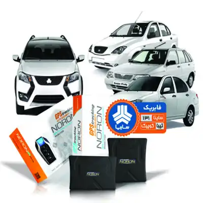 دزدگیر و ردیاب فابریک سایپا S500 نورون