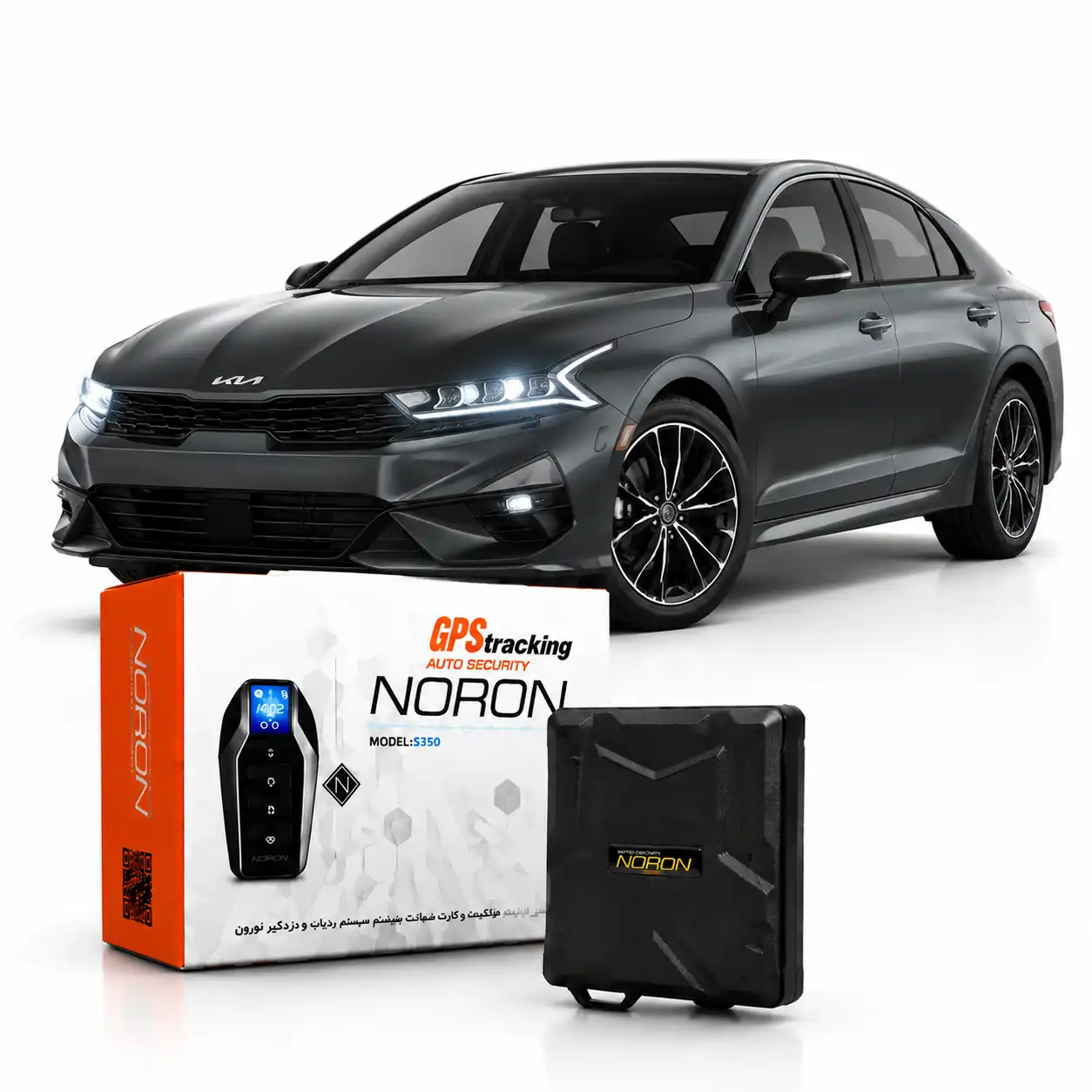 ردیاب خودرو و دزگیر ماشین نورون کار ردیاب فول آپشن S350
