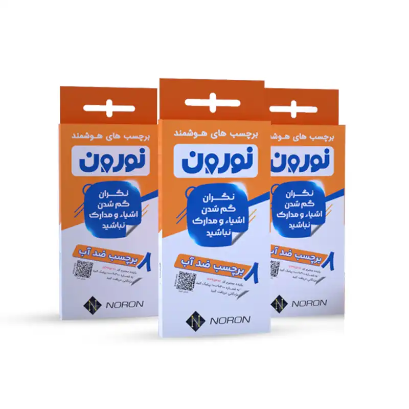 طرح 8 برچسب هوشمند